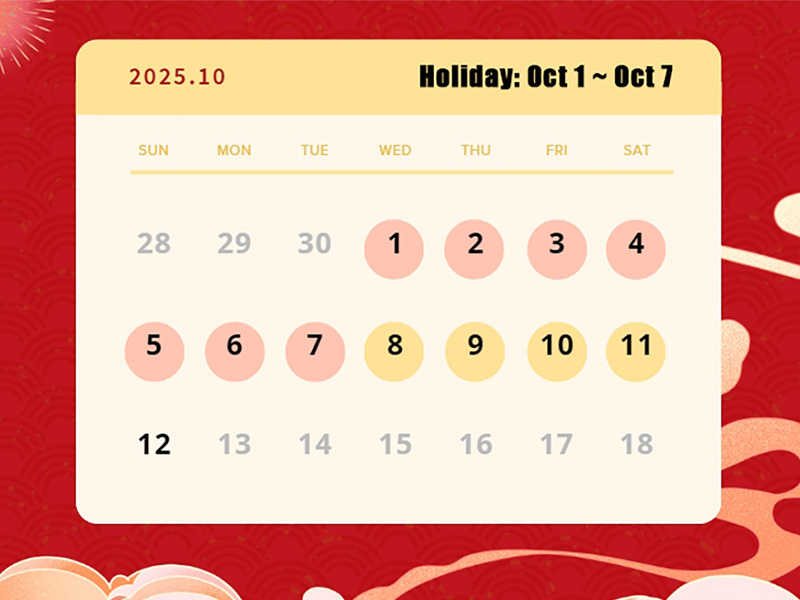 National Day And Mid-Autumn Festival Holiday Notice