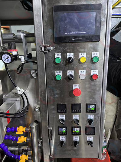hot melt glue pillow filling and packaging machine